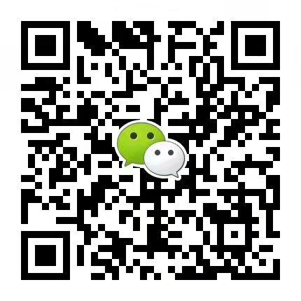 weinxin