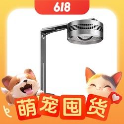 乐迪 鱼缸灯 NX扁灯 黑色72W【单色调光 APP控制】
