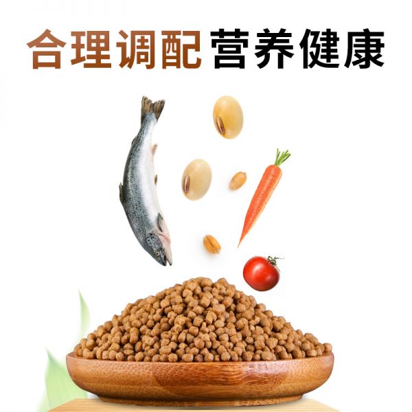 观赏龟/鳖饲料只需38.1元