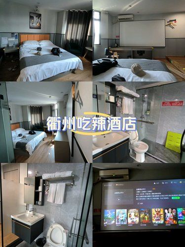 衢州这家酒店不要错过