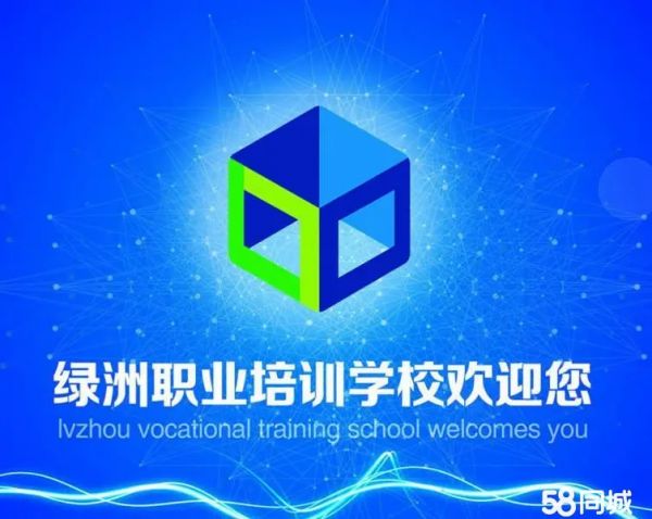 店主头像