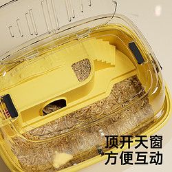 疯狂的主人 仓鼠笼子金丝熊专用亚克力静音跑道笼小仓鼠大别墅窝透明小房子窝