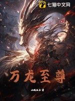 31省区市新增确诊16例