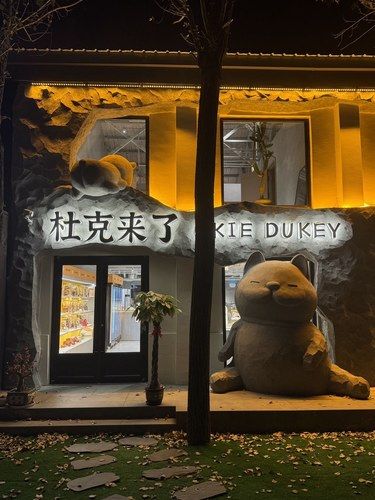 1️⃣喜大普奔！北京新店驾到！！！ 
