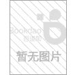 鱼类病理学(精)/现代兽医基础研究经典著作