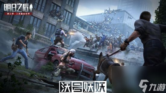 明日之后怎么喂狗吃东西2023-明日之后怎么喂狗狗食物
