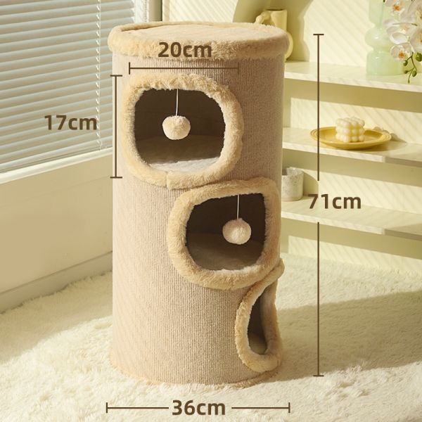华元宠具（Hoopet）猫窝冬季保暖双层猫咪幼猫睡觉用剑麻封闭式安全屋猫猫床四季通用(Eij) 全年龄段猫咪适用新款上新 圆筒爬架猫窝-四层