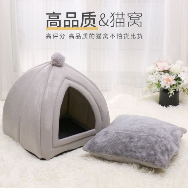 猫窝冬季保暖四季通用猫屋半封闭式小猫咪床房子别墅狗窝宠物用品(FFj) 约1%客户选购:XS-超小型适合幼宠 蒙古包-毛球浅灰