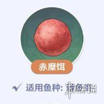 游侠网4