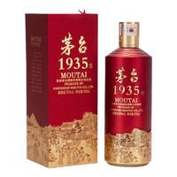 今日必买：MOUTAI 茅台 飞天茅台酒 53度500毫升 酱香型白酒 2024年 500mL