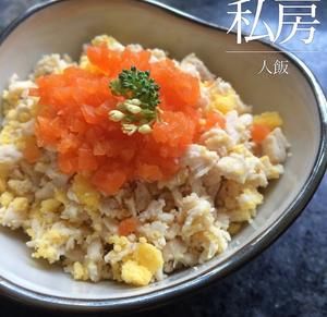猫饭！猫吃的饭！的做法 步骤4