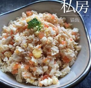 猫饭！猫吃的饭！的做法 步骤3