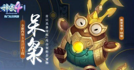 QQ截图20200319193001.png