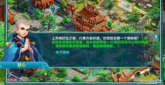 QQ截图20200319193008.png