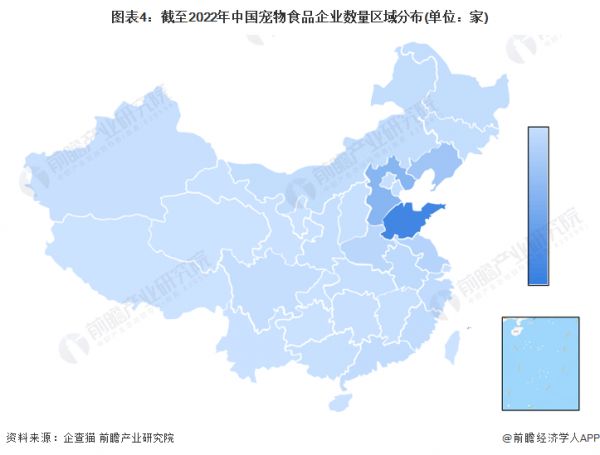 图表4：截至2022年中国宠物食品企业数量区域分布(单位：家)