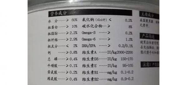 17款低脂狗粮评测与4个自制低脂狗粮配方，看看你家狗粮