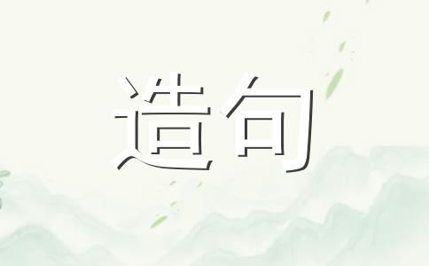 我家