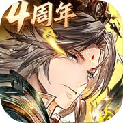 三国志幻想大陆icon