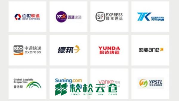 山东宠物云仓价格,云仓
