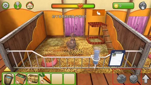 宠物世界3d我的动物救援无限金币版