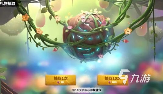 万龙觉醒宠物攻略分享 万龙觉醒宠物系统详解