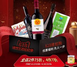 EMP海外旗舰店官网 - 天猫国际 百元大额券：https://detail.tmall.hk/hk/item.htm?id=596402760419