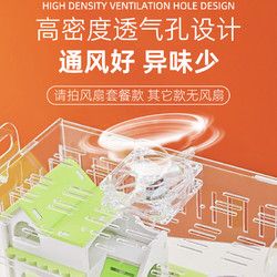 ja－kal 加卡 仓鼠笼子专用金丝熊窝亚克力超大豪华别墅便宜大的宠物箱豪华房子