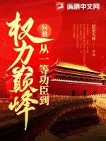 恬静如秋花正好