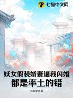 三国处处开外挂