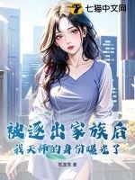 网游
