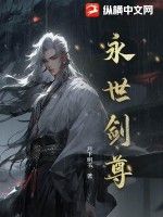 跑男之娱乐生活