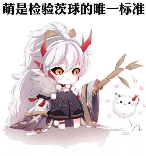 阴阳师：猪圈再添一员，新宠物茨球需氪金吃魂玉，网友：养个球