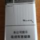 13080468849头像