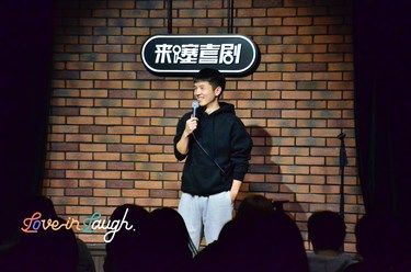 来噻喜剧 | 下班直冲脱口秀看豆豆