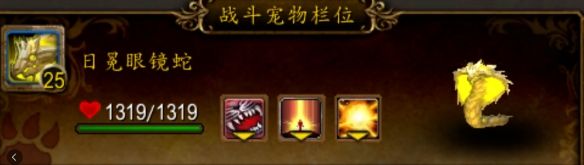 游侠网5