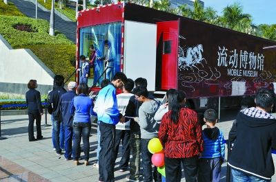 四川博物院的流动博物馆