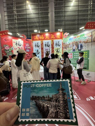 就是这！！福博会是这个周末的快乐