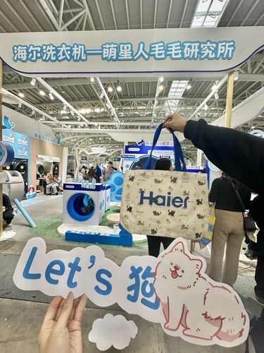 福州这里！！含宠浓度太高啦！！！