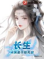 凰动天下