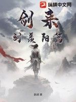 花样女生的爱情与BOY