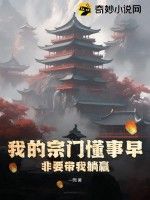 重生之不留遗憾