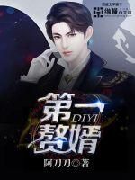 亮剑