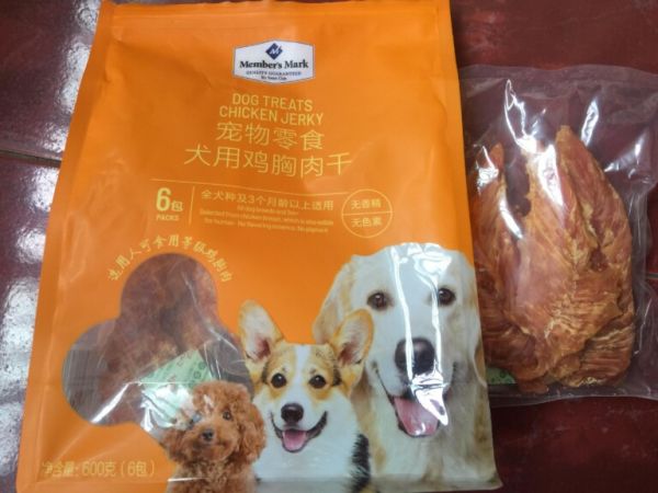 养一只小型犬一个月要多少钱？小编自养小型狗饲养成本计算