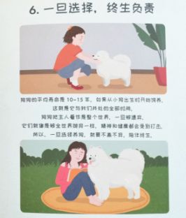 微信图片_20201124143600.png