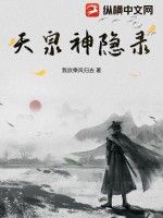 情书大全写给女友感动