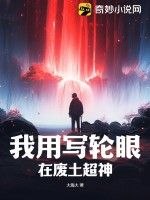 天才兵王的幸福生活