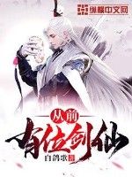 二次元之悠闲