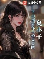 喜乐农家