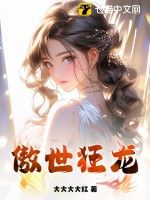 带孕潜逃