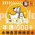 https://p1.meituan.net/poibasepic/0766192aabbd881d173602f62b1c4c5b377235.jpg%40120w_120h_1e_1c_1l%7Cwatermark%3D0